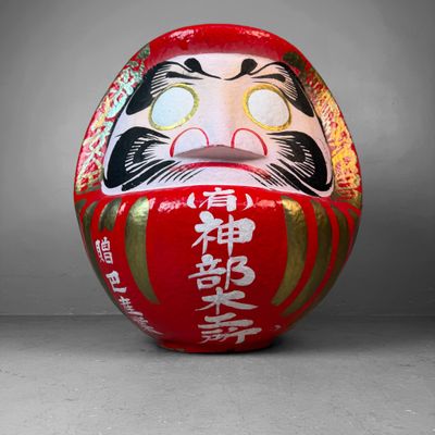 Large Japanese Daruma, Decorative Statement Piece, 1980s