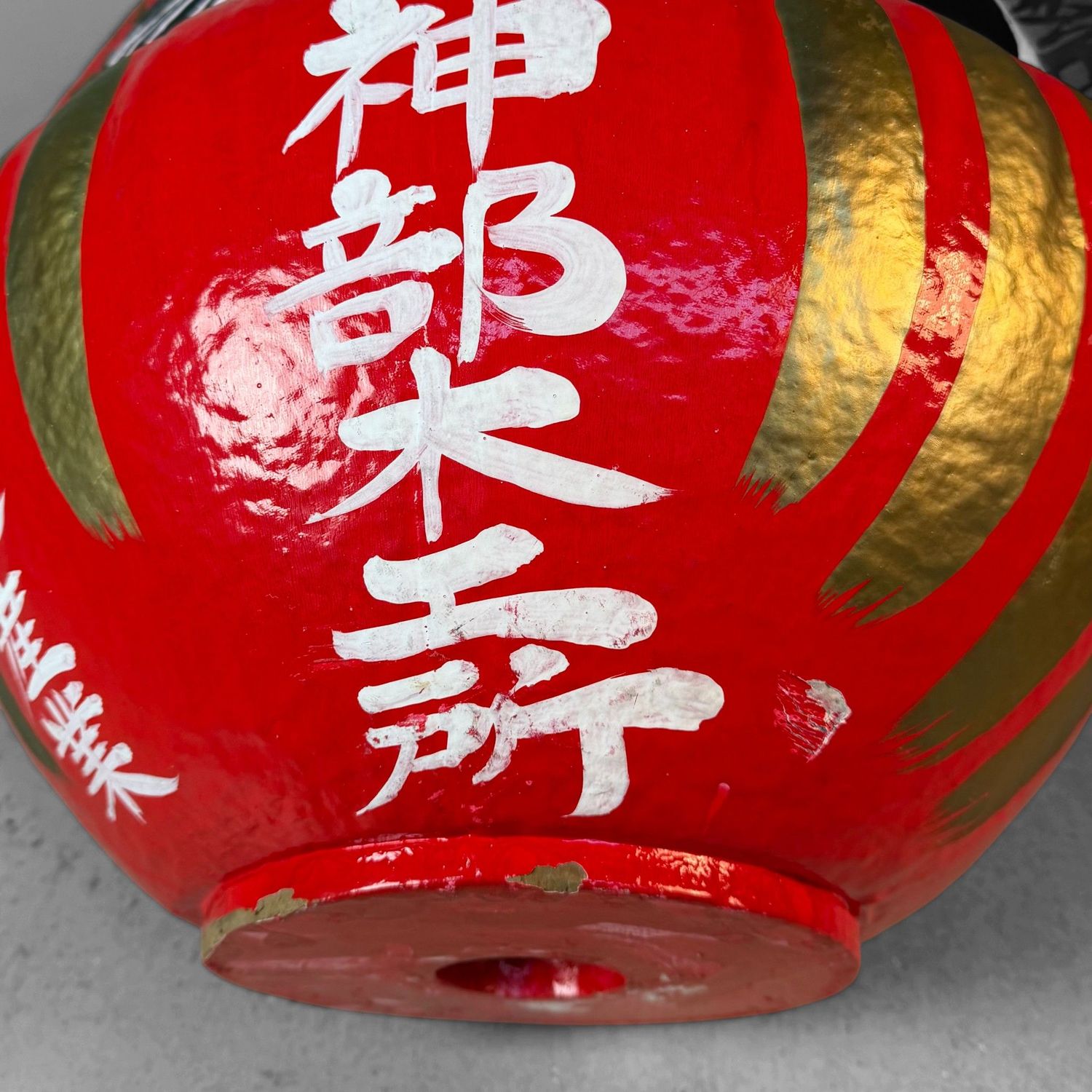 Grote Japanse Daruma, Decoratieve Eyecatcher, 1980s