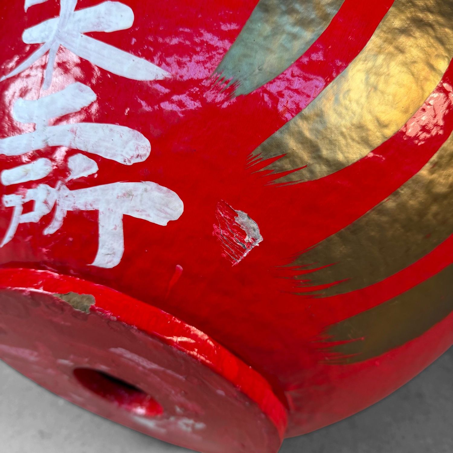 Grote Japanse Daruma, Decoratieve Eyecatcher, 1980s