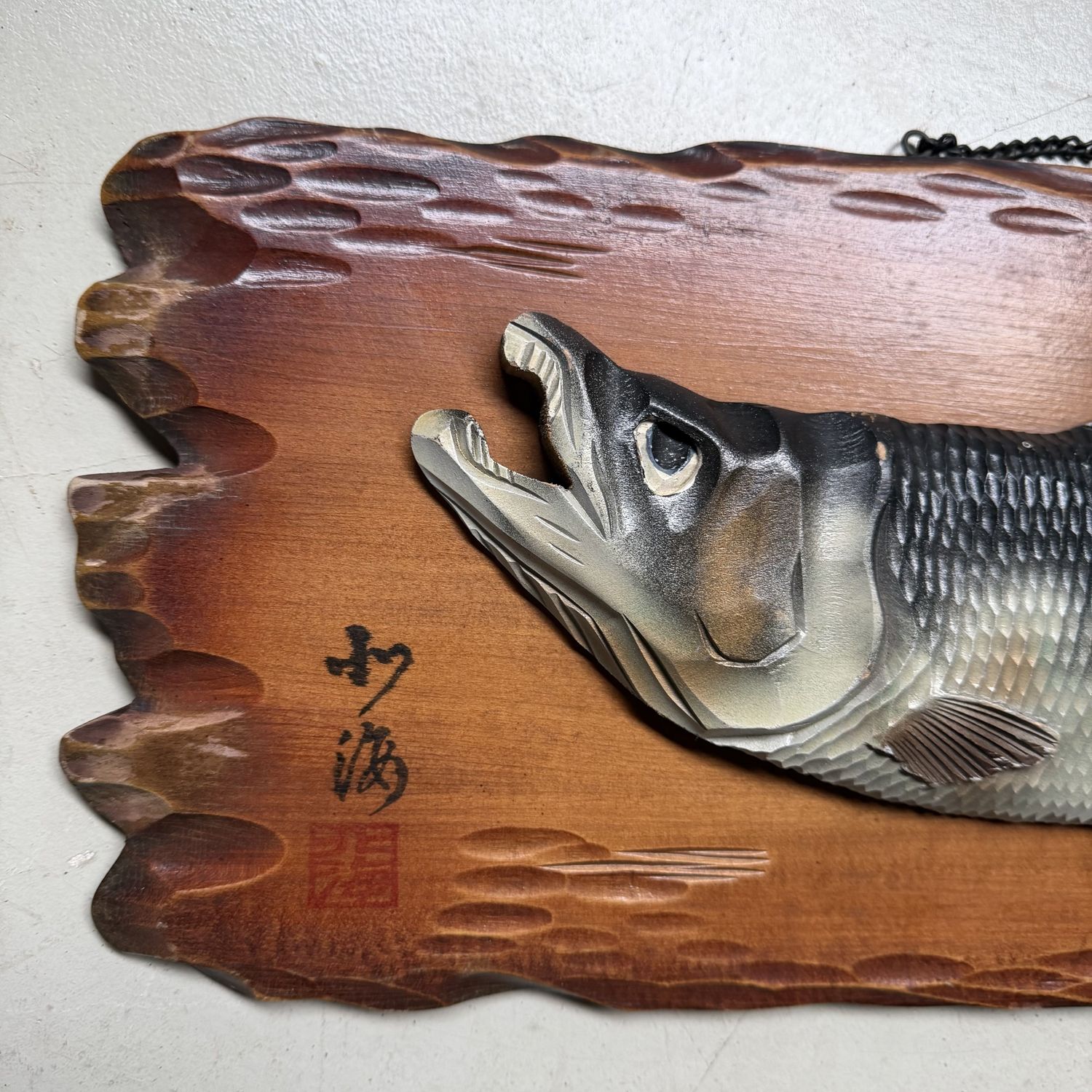 Japanese Salmon Wall Relief 1970s | Hokkai Woodcraft