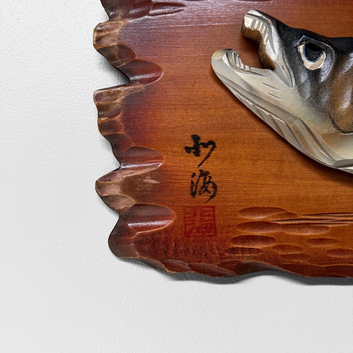 Japanese Salmon Wall Relief 1970s | Hokkai Woodcraft