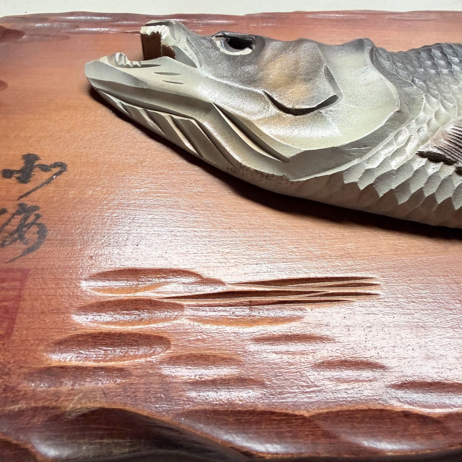 Japanese Salmon Wall Relief 1970s | Hokkai Woodcraft