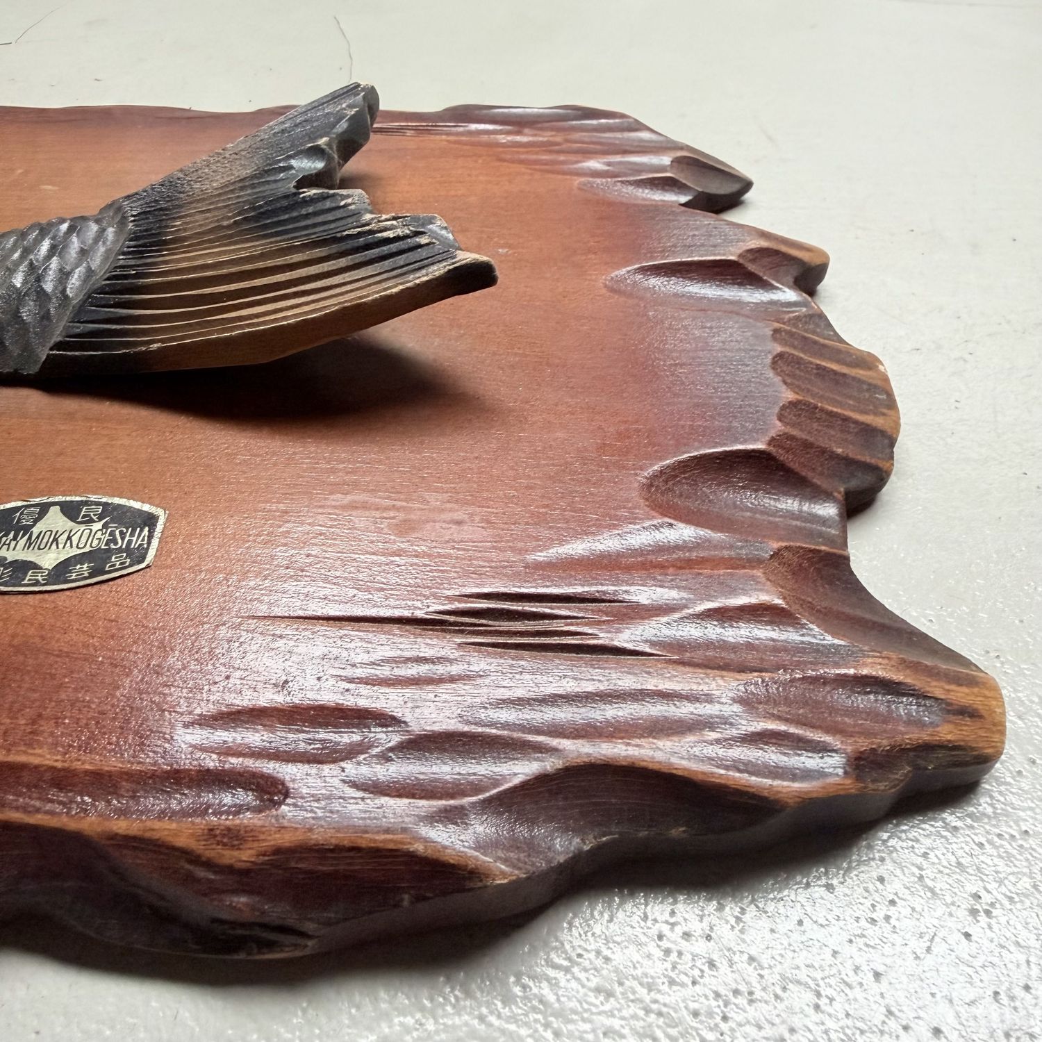 Japanese Salmon Wall Relief 1970s | Hokkai Woodcraft