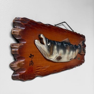 Japanese Salmon Wall Relief 1970s | Hokkai Woodcraft