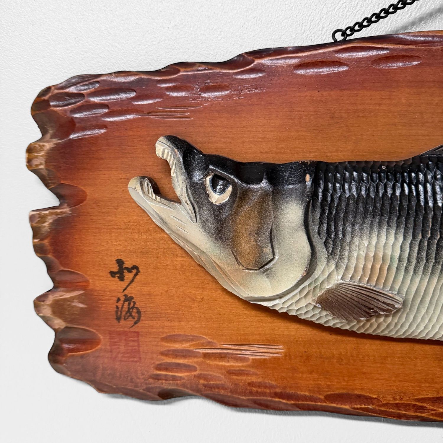 Japanese Salmon Wall Relief 1970s | Hokkai Woodcraft