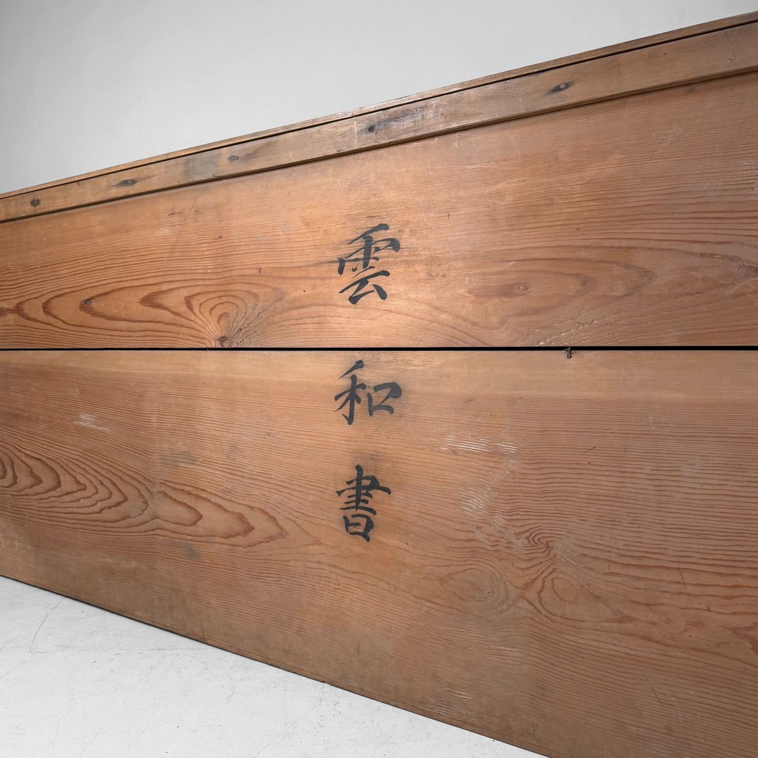 Antiek Japans Kamerscherm, Byōbu met Kalligrafie, 6 Panelen, 1890