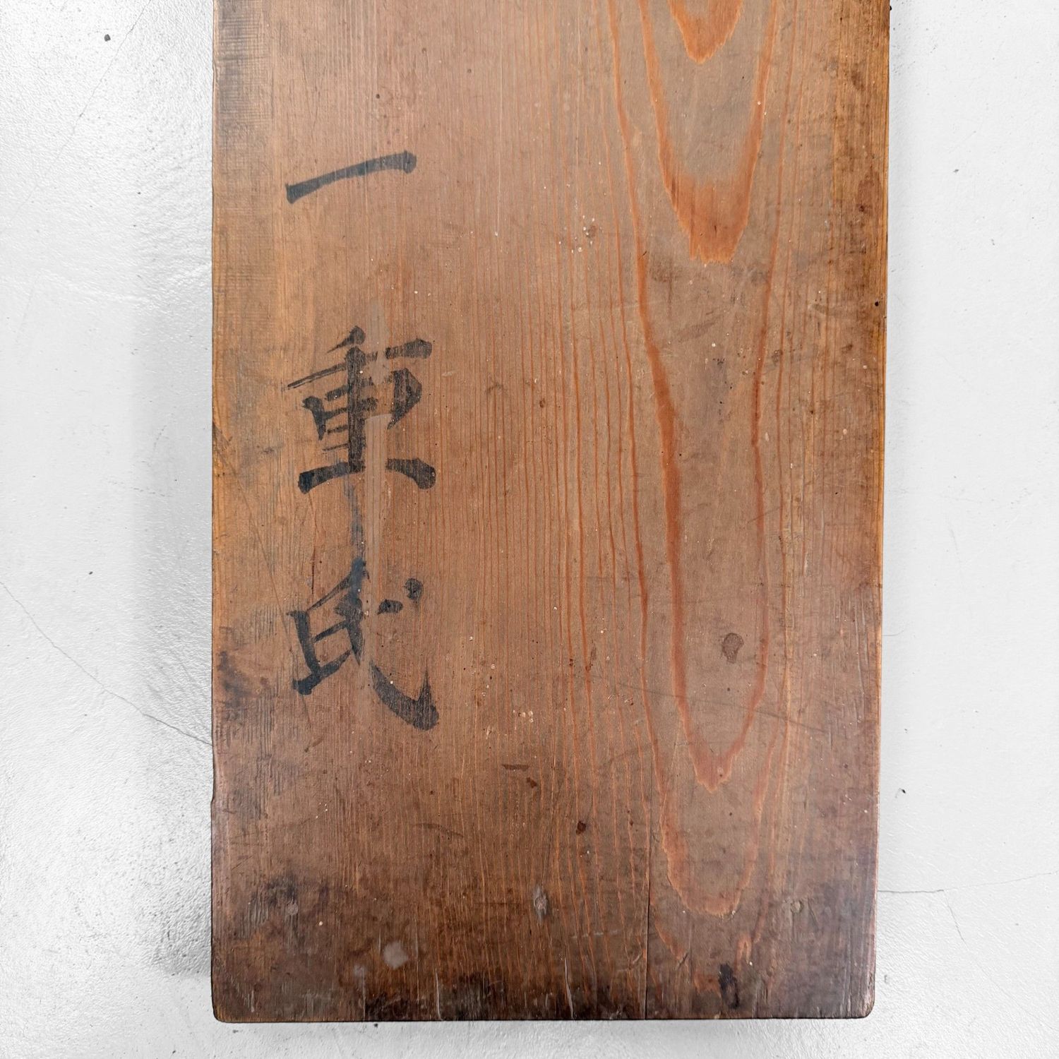 Antiek Japans Kamerscherm, Byōbu met Kalligrafie, 6 Panelen, 1890