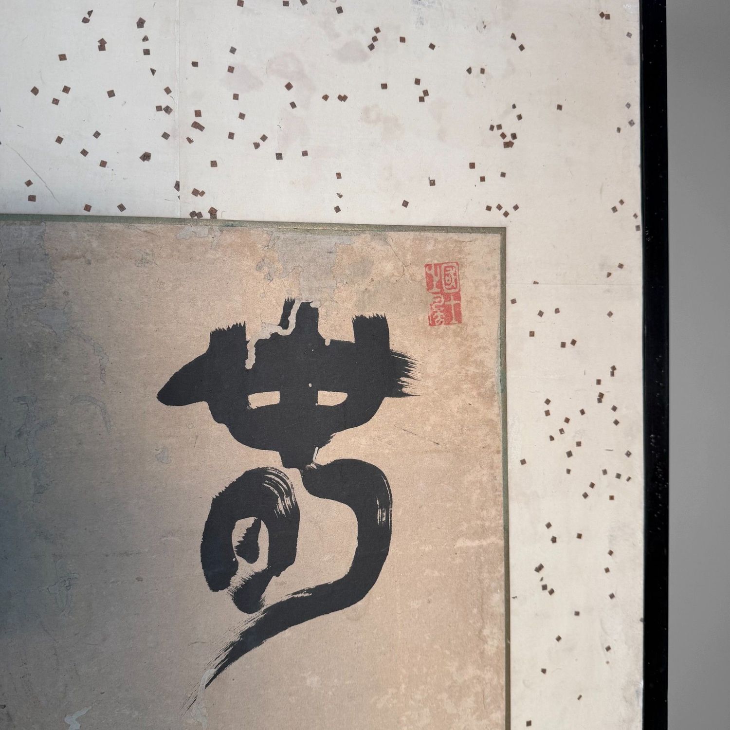 Antiek Japans Kamerscherm, Byōbu met Kalligrafie, 6 Panelen, 1890