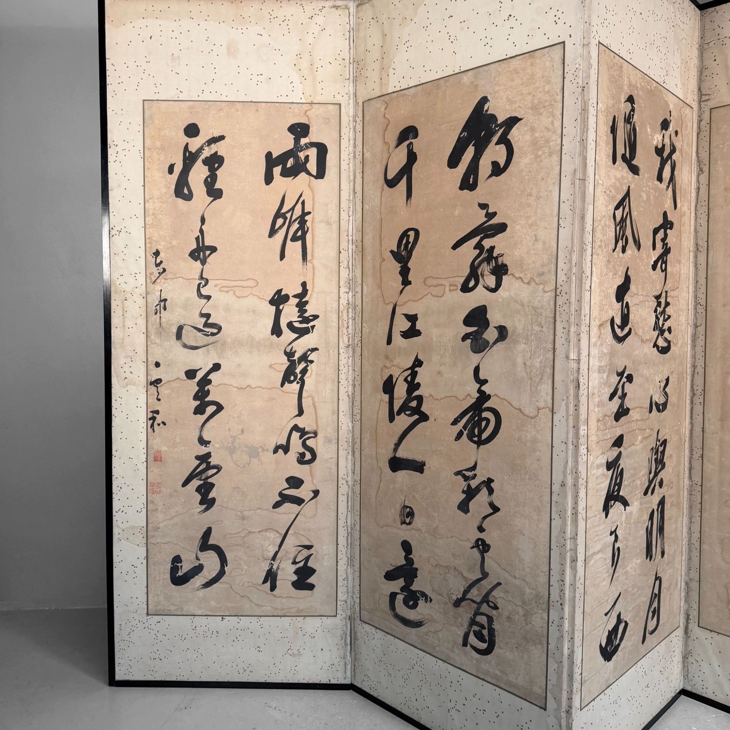 Antiek Japans Kamerscherm, Byōbu met Kalligrafie, 6 Panelen, 1890