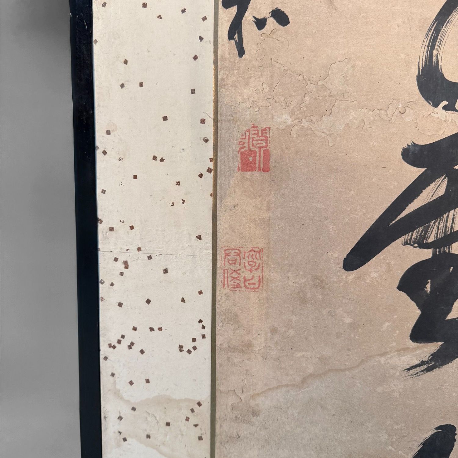 Antiek Japans Kamerscherm, Byōbu met Kalligrafie, 6 Panelen, 1890