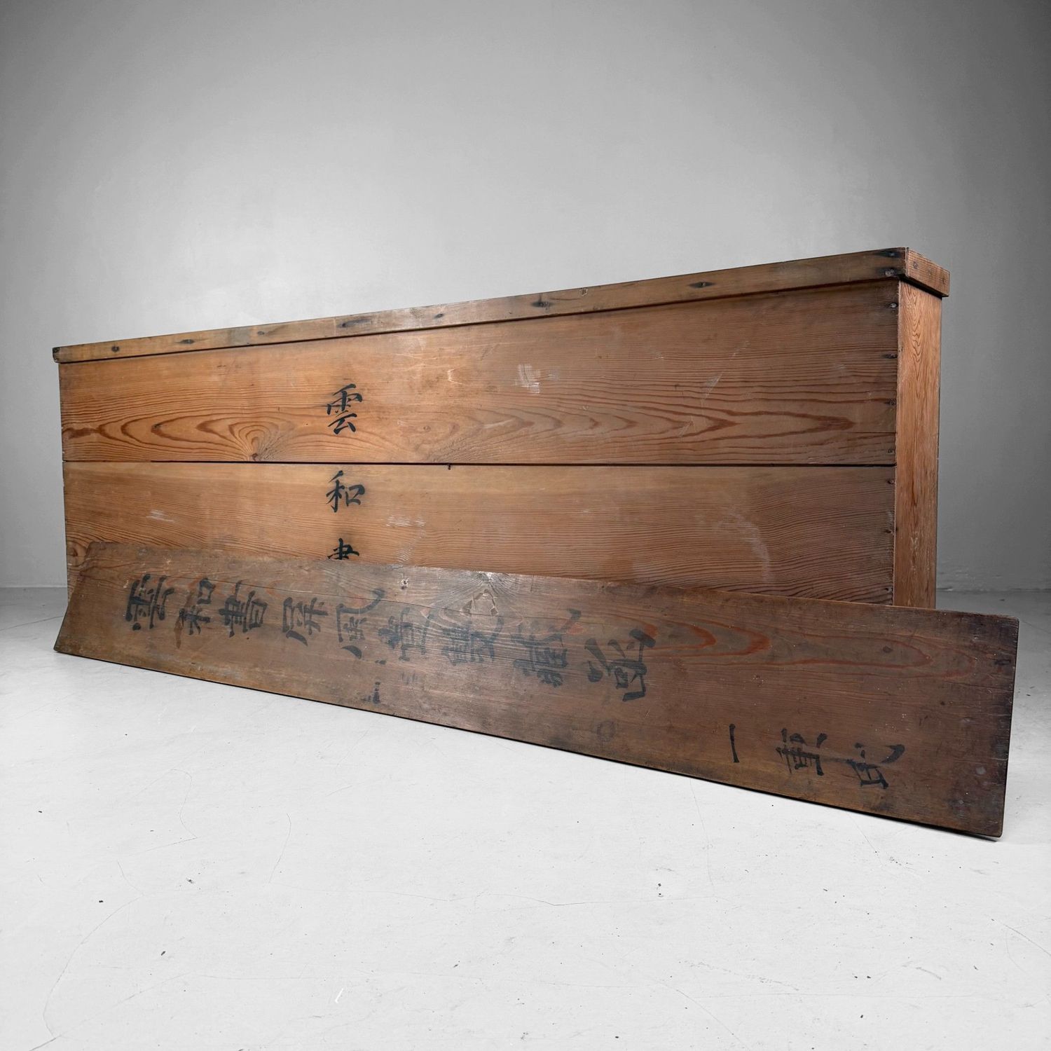 Antiek Japans Kamerscherm, Byōbu met Kalligrafie, 6 Panelen, 1890