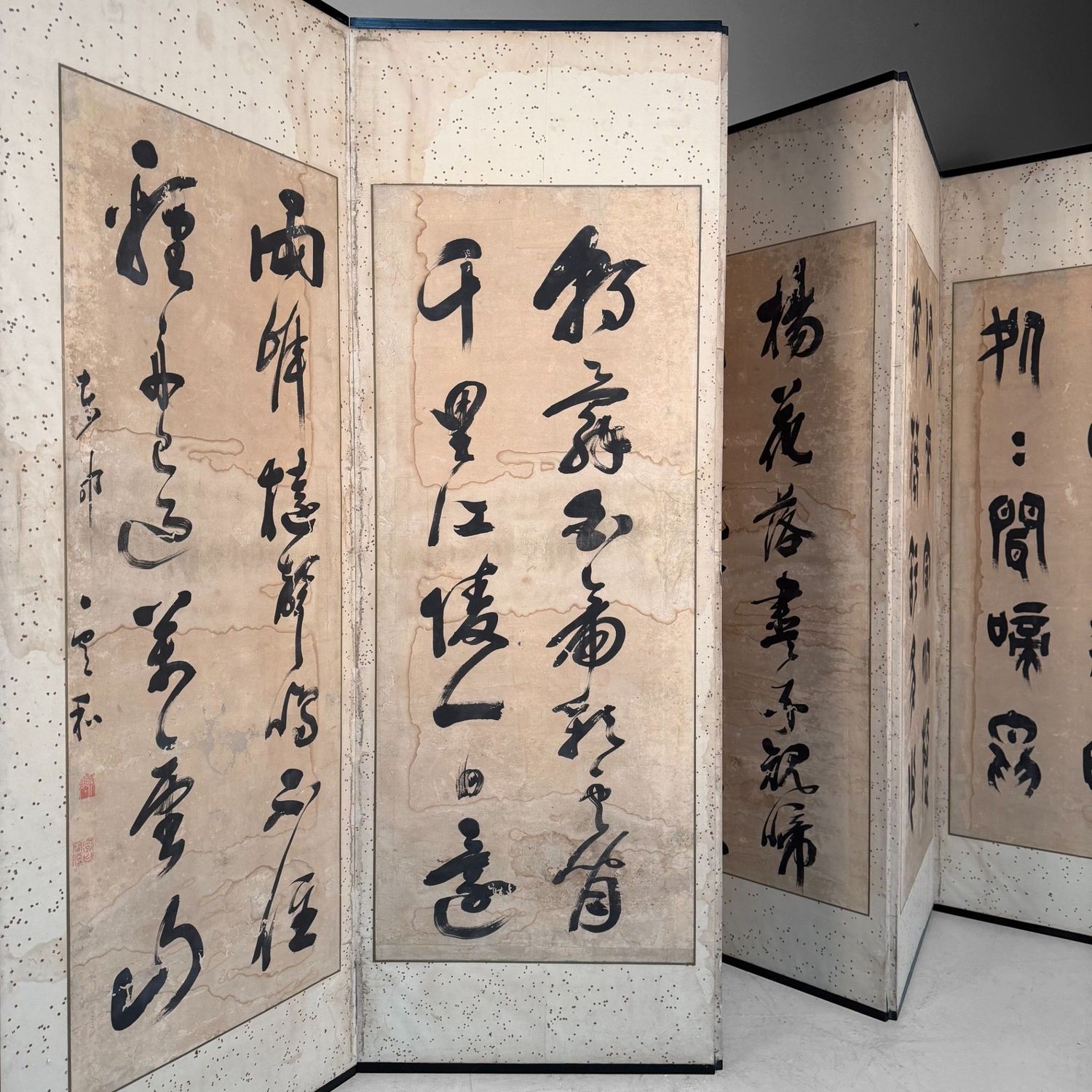 Antiek Japans Kamerscherm, Byōbu met Kalligrafie, 6 Panelen, 1890