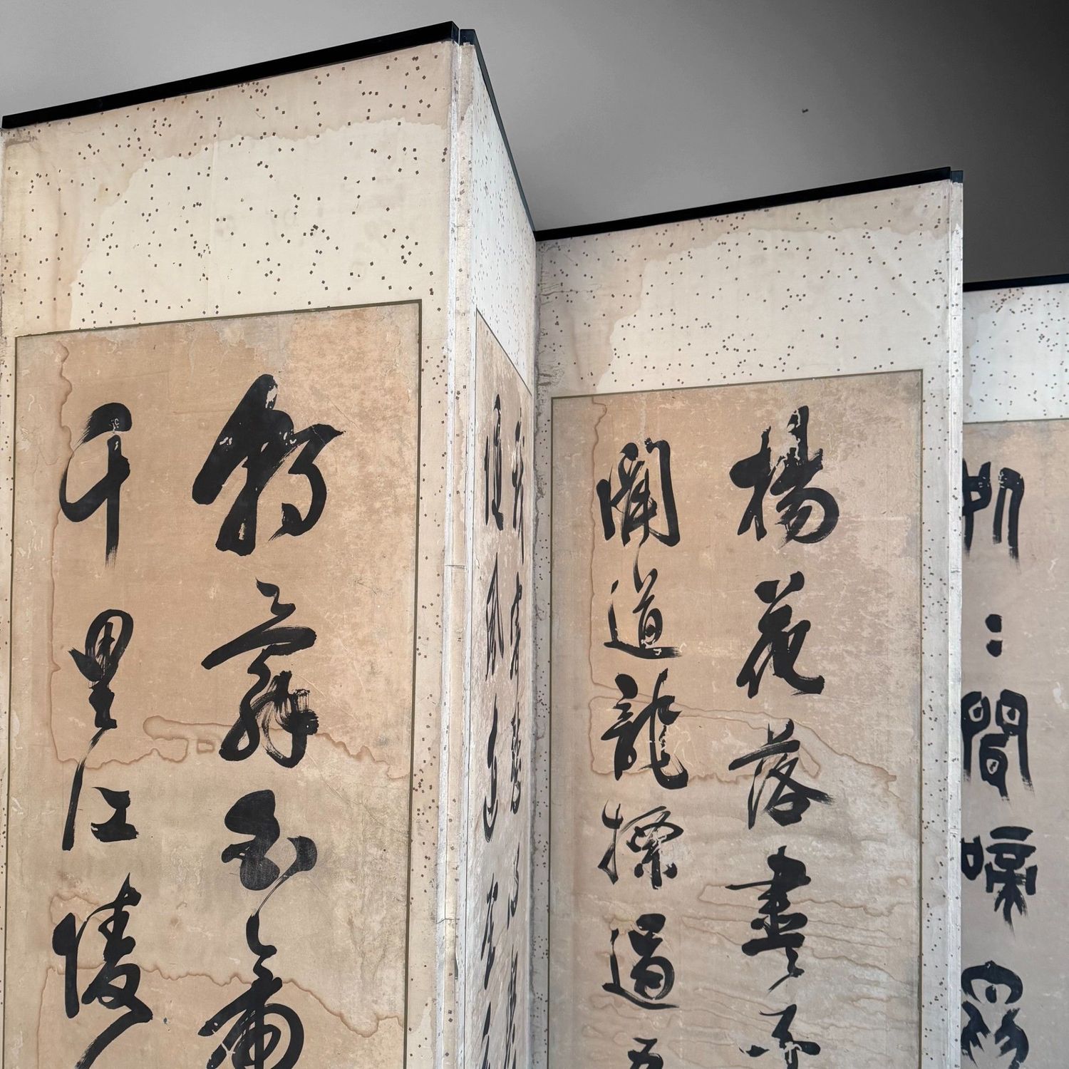 Antiek Japans Kamerscherm, Byōbu met Kalligrafie, 6 Panelen, 1890