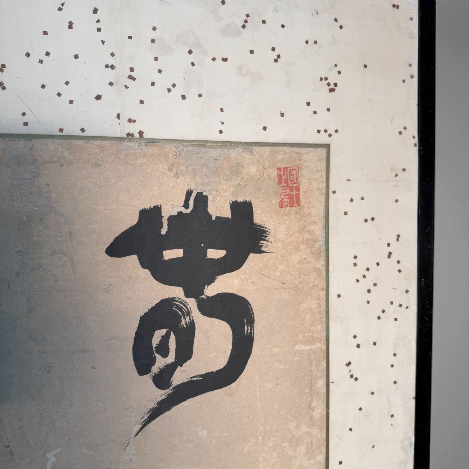 Antiek Japans Kamerscherm, Byōbu met Kalligrafie, 6 Panelen, 1890