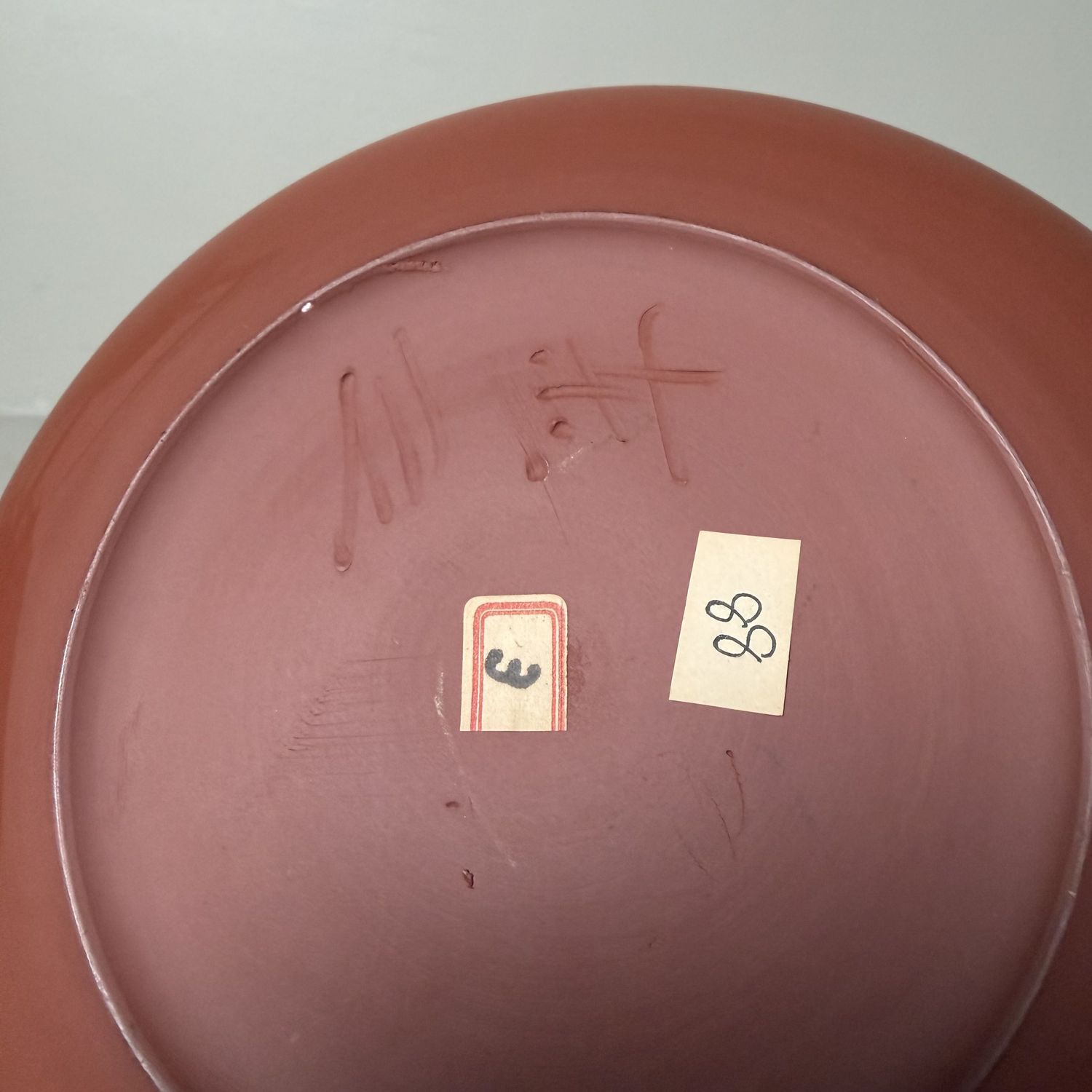 Collectible Ikebana Vase (Hanaire) – Itō Sekisui V, Mumyōi-yaki Yōhen, 1980s