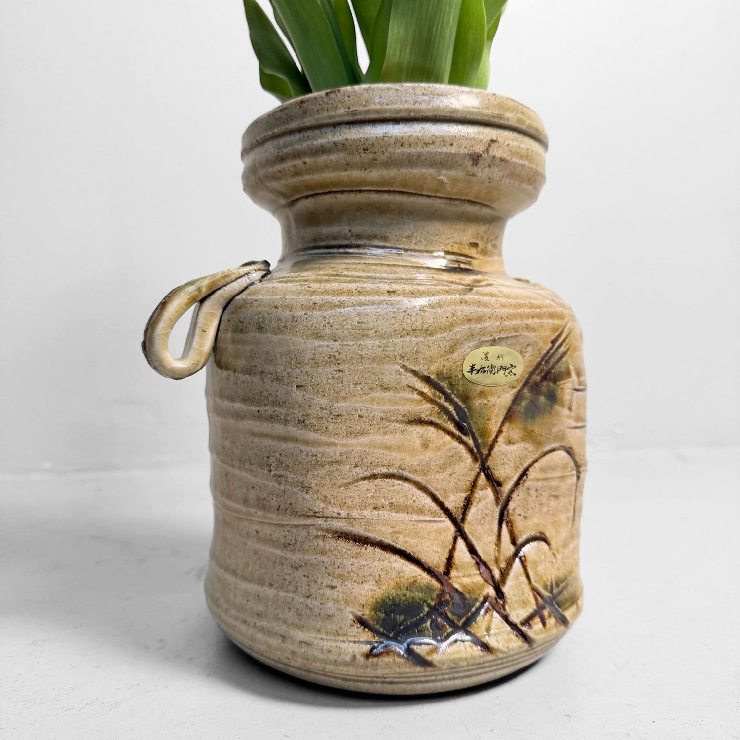 Vintage Japanese Ikebana Vase, Nōshū (Mino) Hanemon-gama, 1970s Vintage Japanese Ikebana Vase, Nōshū (Mino) Hanemon-gama, 1970s