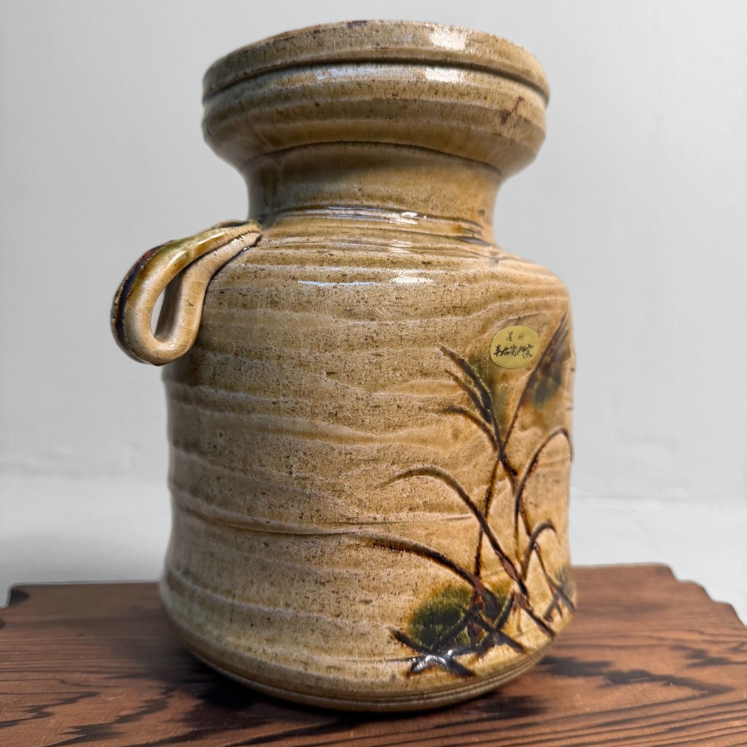 Vintage Japanese Ikebana Vase, Nōshū (Mino) Hanemon-gama, 1970s Vintage Japanese Ikebana Vase, Nōshū (Mino) Hanemon-gama, 1970s