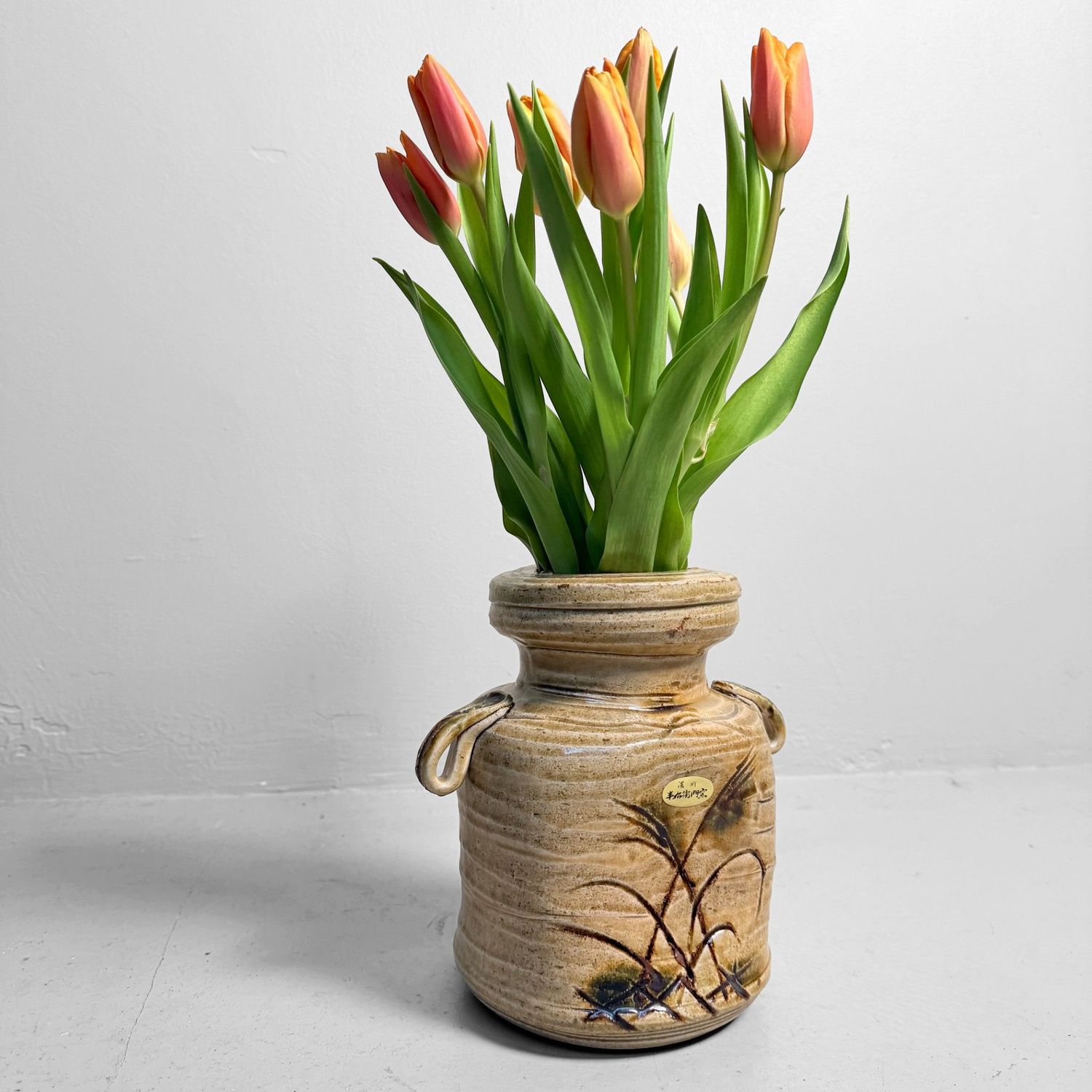 Vintage Japanese Ikebana Vase, Nōshū (Mino) Hanemon-gama, 1970s Vintage Japanese Ikebana Vase, Nōshū (Mino) Hanemon-gama, 1970s