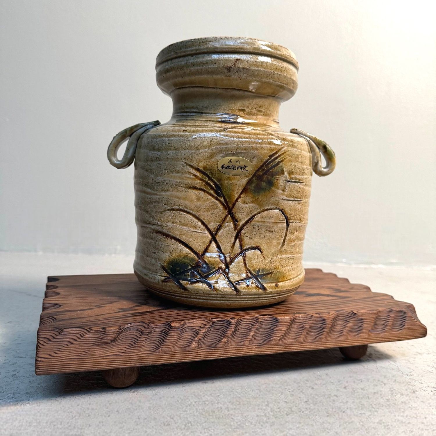 Vintage Japanse Ikebana Vaaspot Nōshū (Mino) Hanemon-gama, 1970s