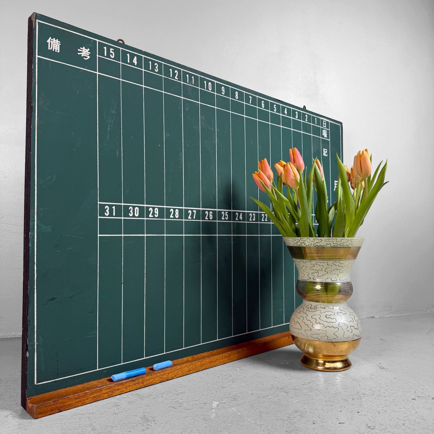 Vintage Japanse Maandplanner, Krijtbord Muurdecoratie, 1960s