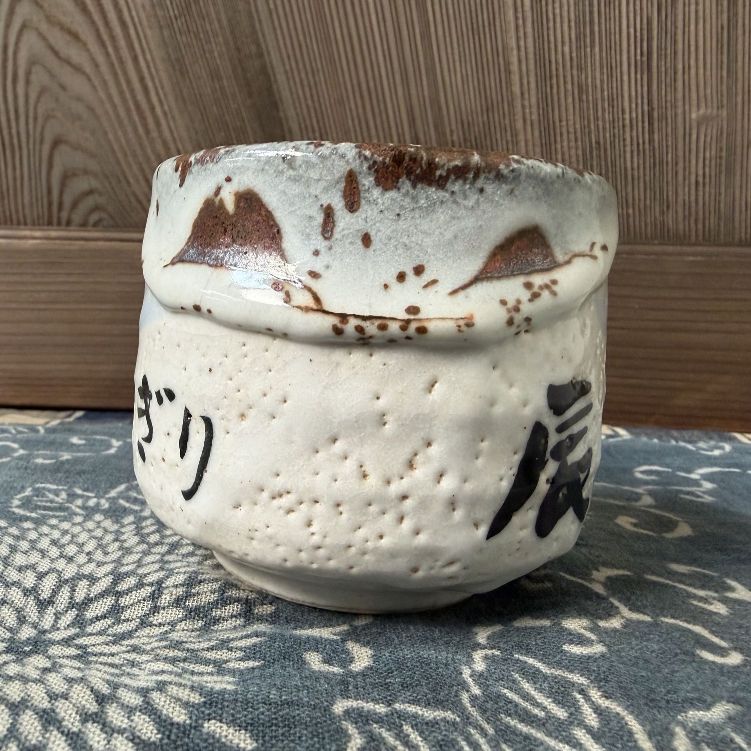 Japanese Shino Chawan – “Yamato Sushi” Anniversary Tea Bowl, 1970s Japanese Shino Chawan – “Yamato Sushi” Anniversary Tea Bowl, 1970s