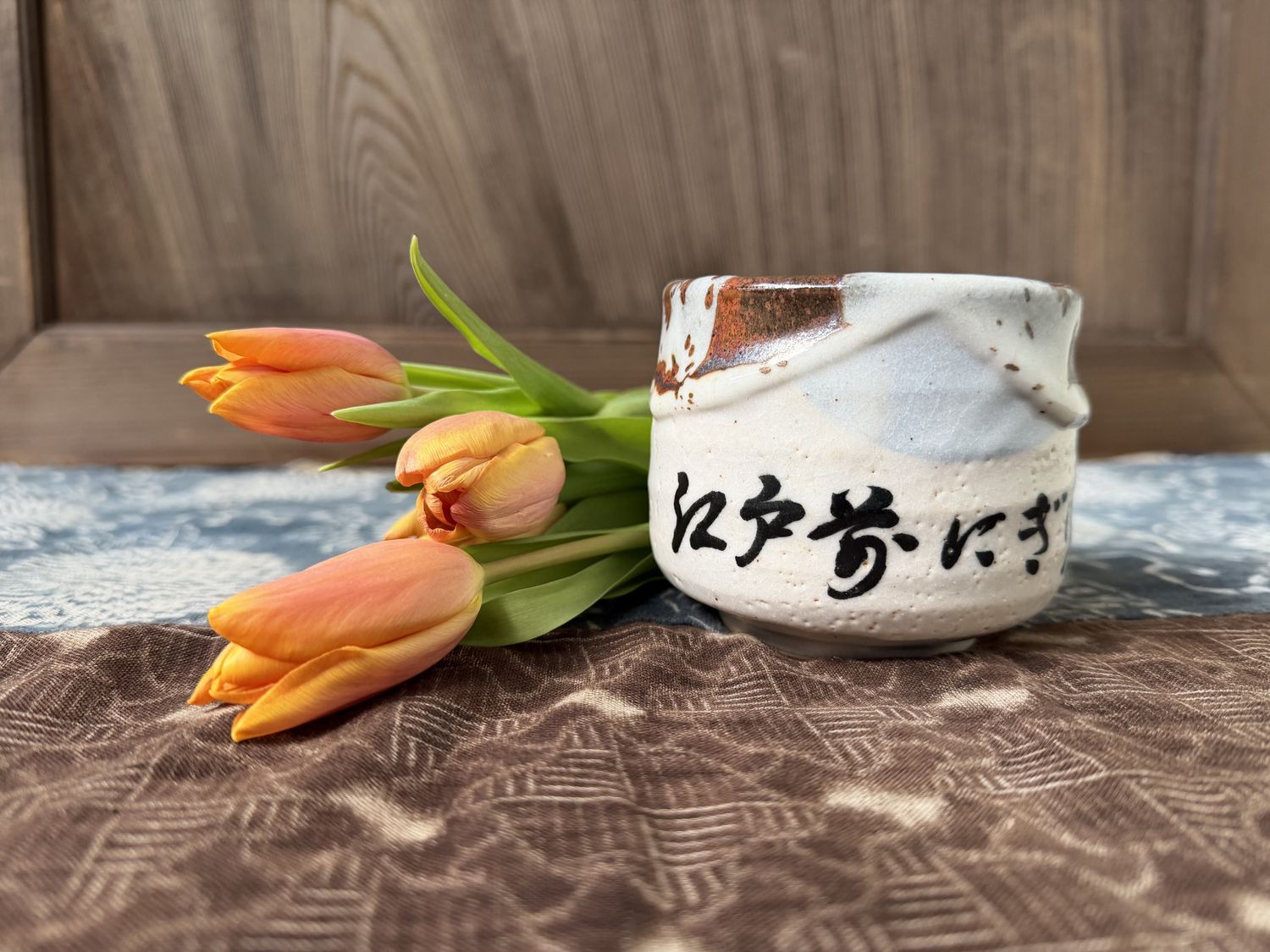 Japanese Shino Chawan – “Yamato Sushi” Anniversary Tea Bowl, 1970s Japanese Shino Chawan – “Yamato Sushi” Anniversary Tea Bowl, 1970s