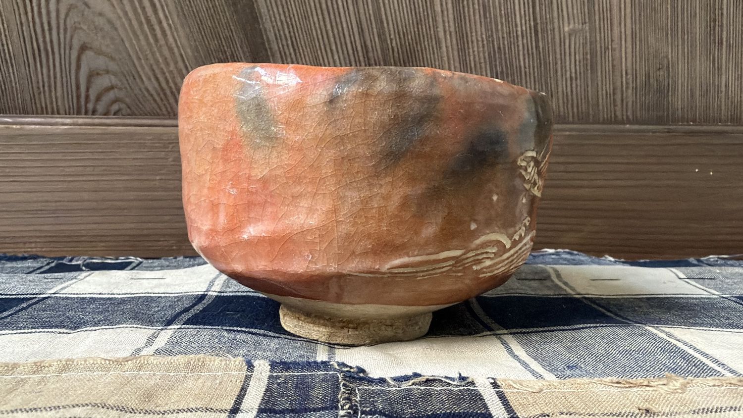 Japanese Aka-Raku Matcha Chawan with Flying Fish, 1970s