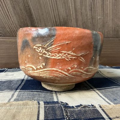 Japanese Aka-Raku Matcha Chawan with Flying Fish, 1970s Japanese Aka-Raku Matcha Chawan with Flying Fish, 1970s