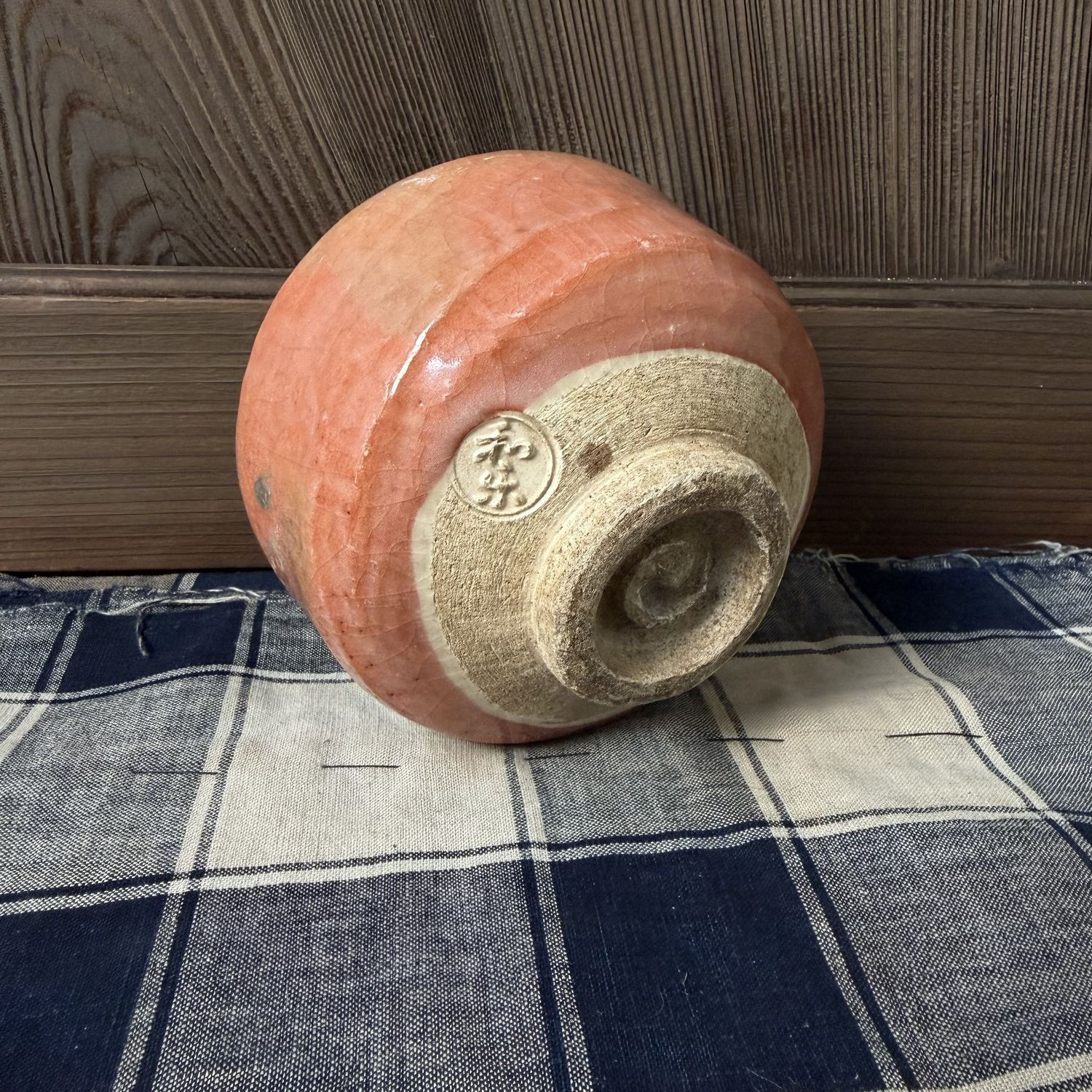 Japanese Aka-Raku Matcha Chawan with Flying Fish, 1970s