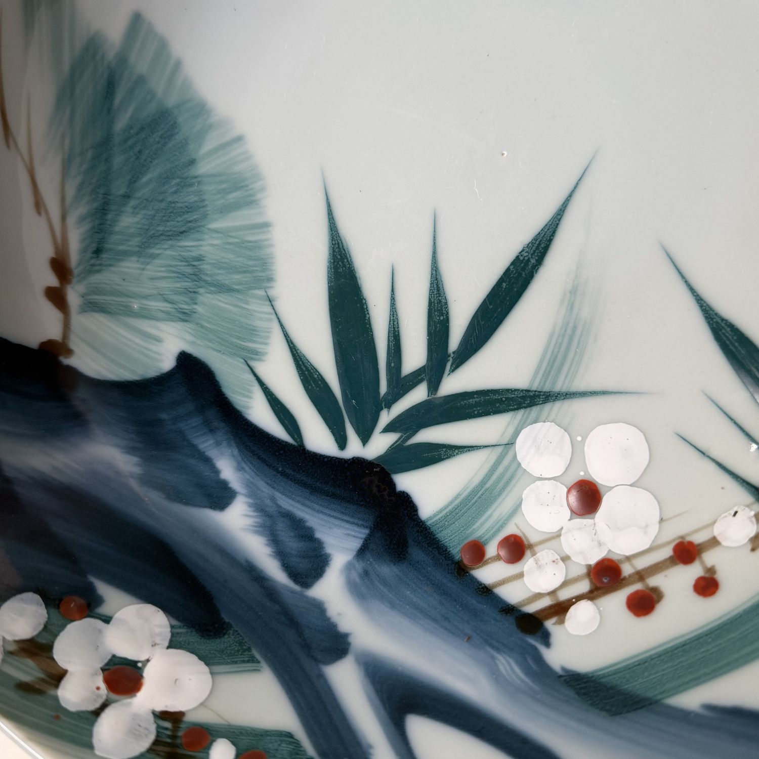 Japanse Vintage Porseleinen Kom met Sho Chiku Bai decor, 1950s