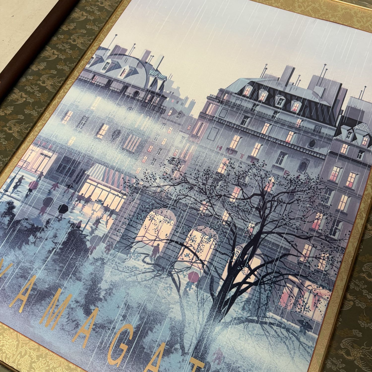 Hiro Yamagata – Rainy Paris, Luxury Framed Print, 1980s