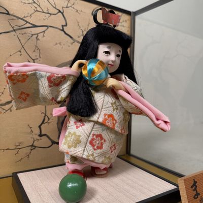 Hina-ningyō Doll, Girl with Temari Ball, Glass Display Case, 1970s