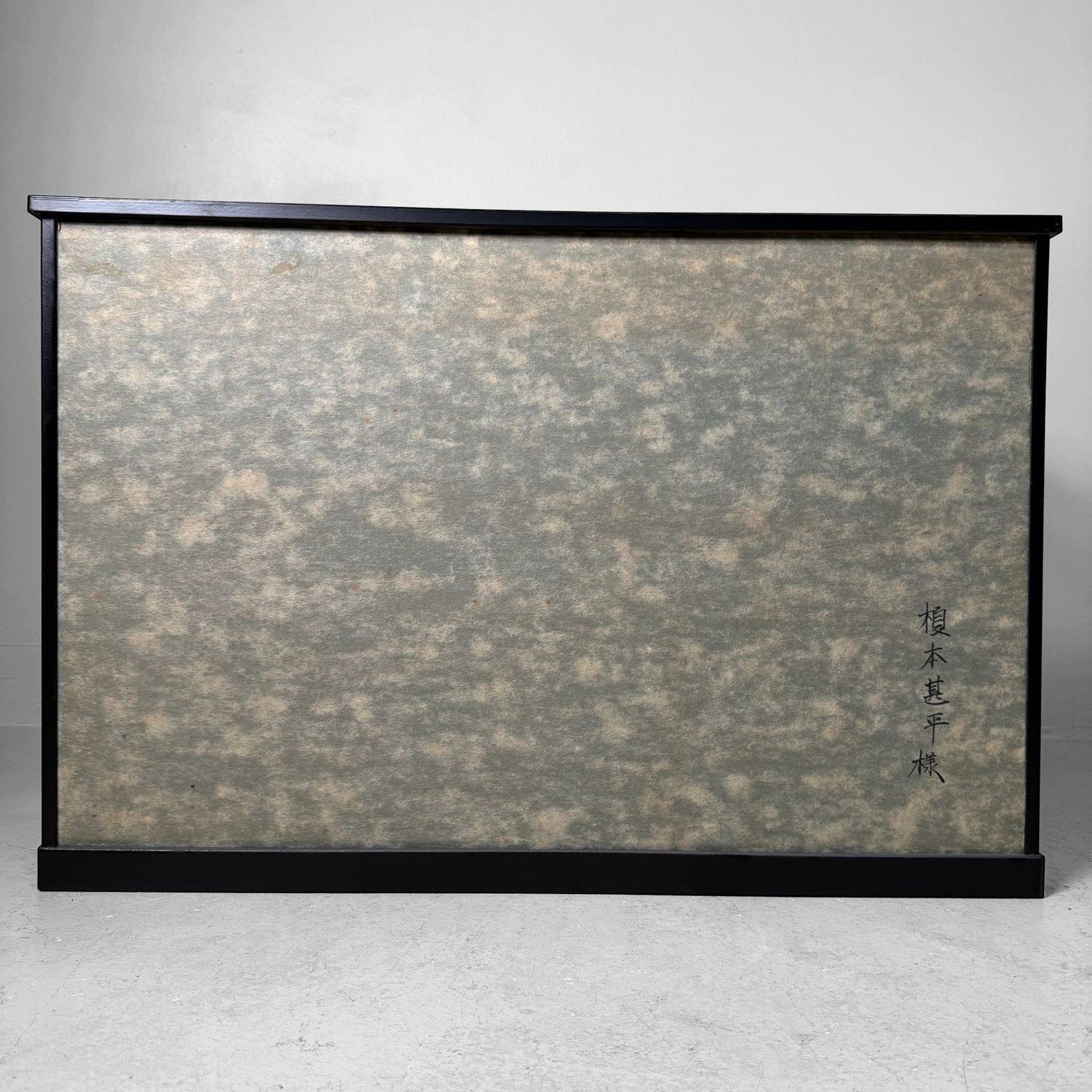 Japanese Ichimatsu Doll Display, “Hanaguruma” Flower Cart, 1970s