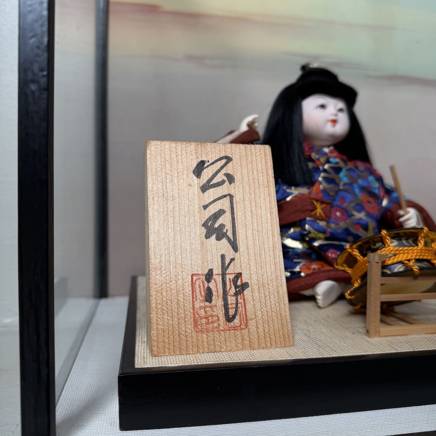 ​Japanse Poppen, Gogatsu Ningyō, Glazen Display, 1970s