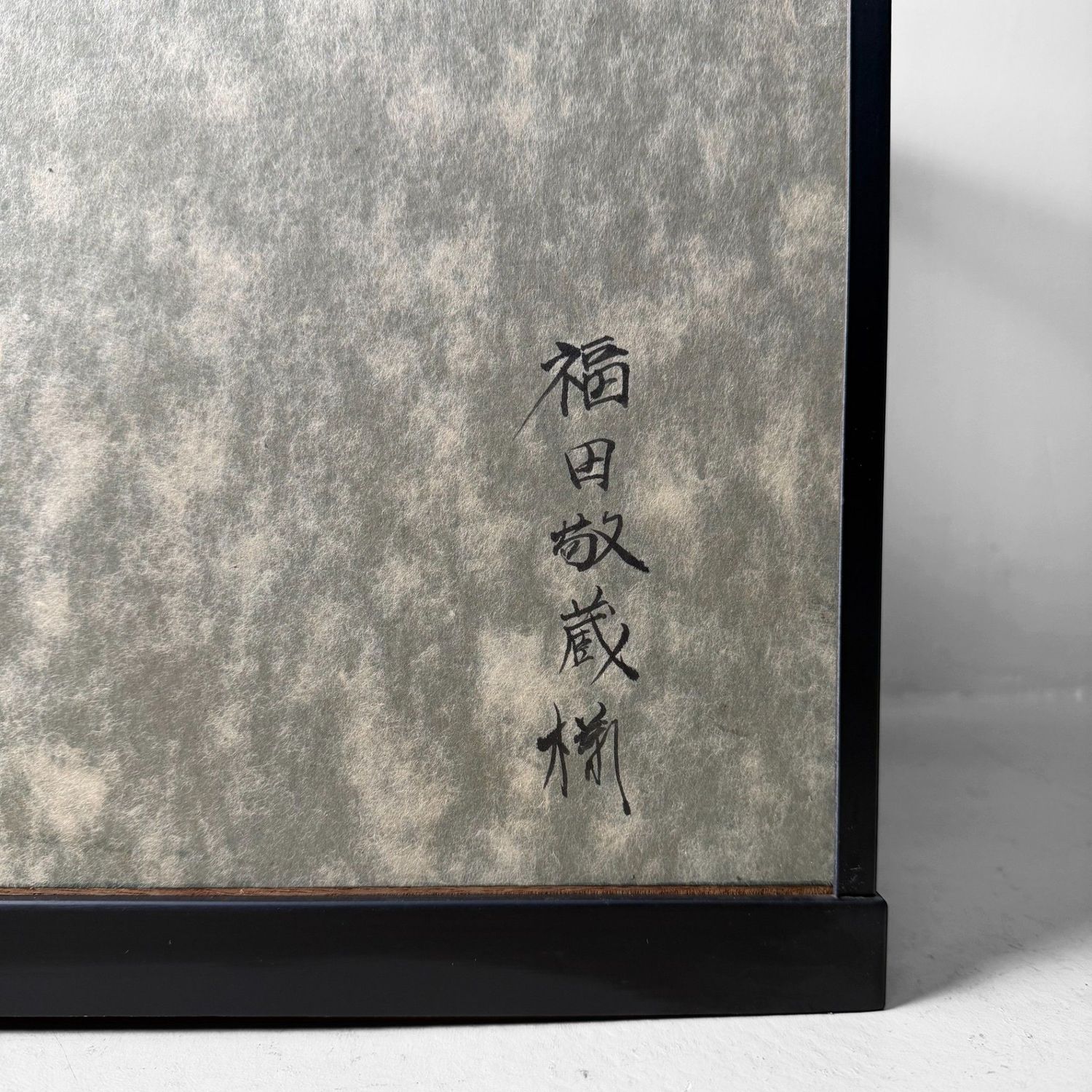 Japanse Ichimatsu Poppen-display, Sangatsu Ningyō, 1970s