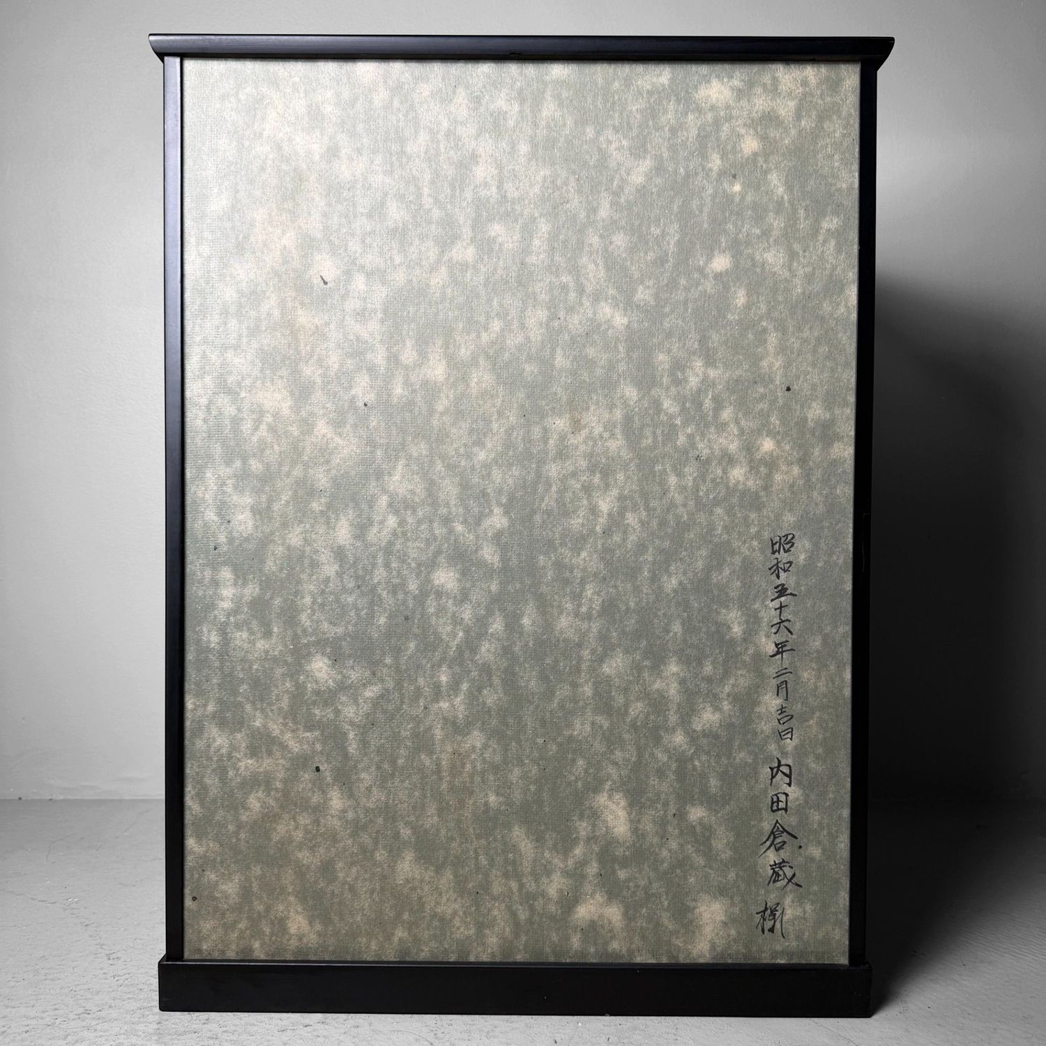 Japanse Buyō-pop, “Fuji Musume” in glazen vitrine, 1961