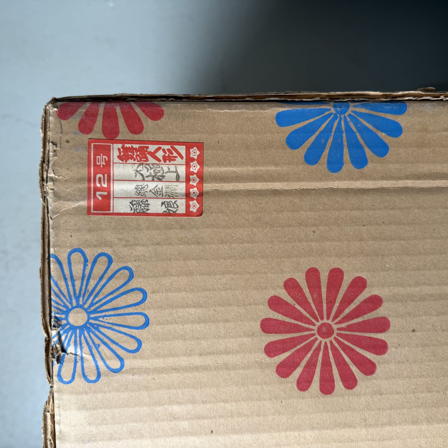 Japanse Buyō-pop, “Fuji Musume” in glazen vitrine, 1961