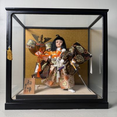 Japanese Hina-ningyō Warrior in Glass Display, “Hatsujin”, 1978