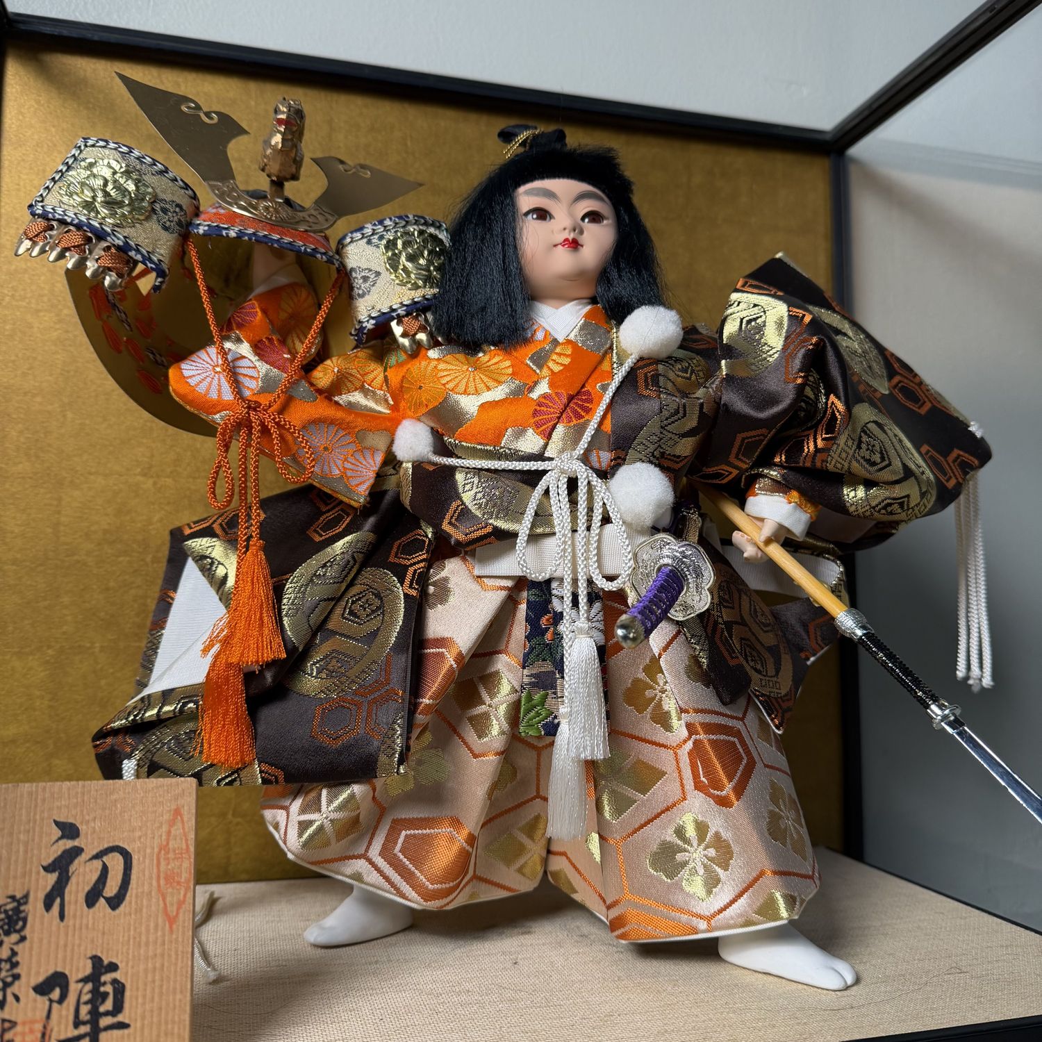 Japanese Hina-ningyō Warrior in Glass Display, “Hatsujin”, 1978