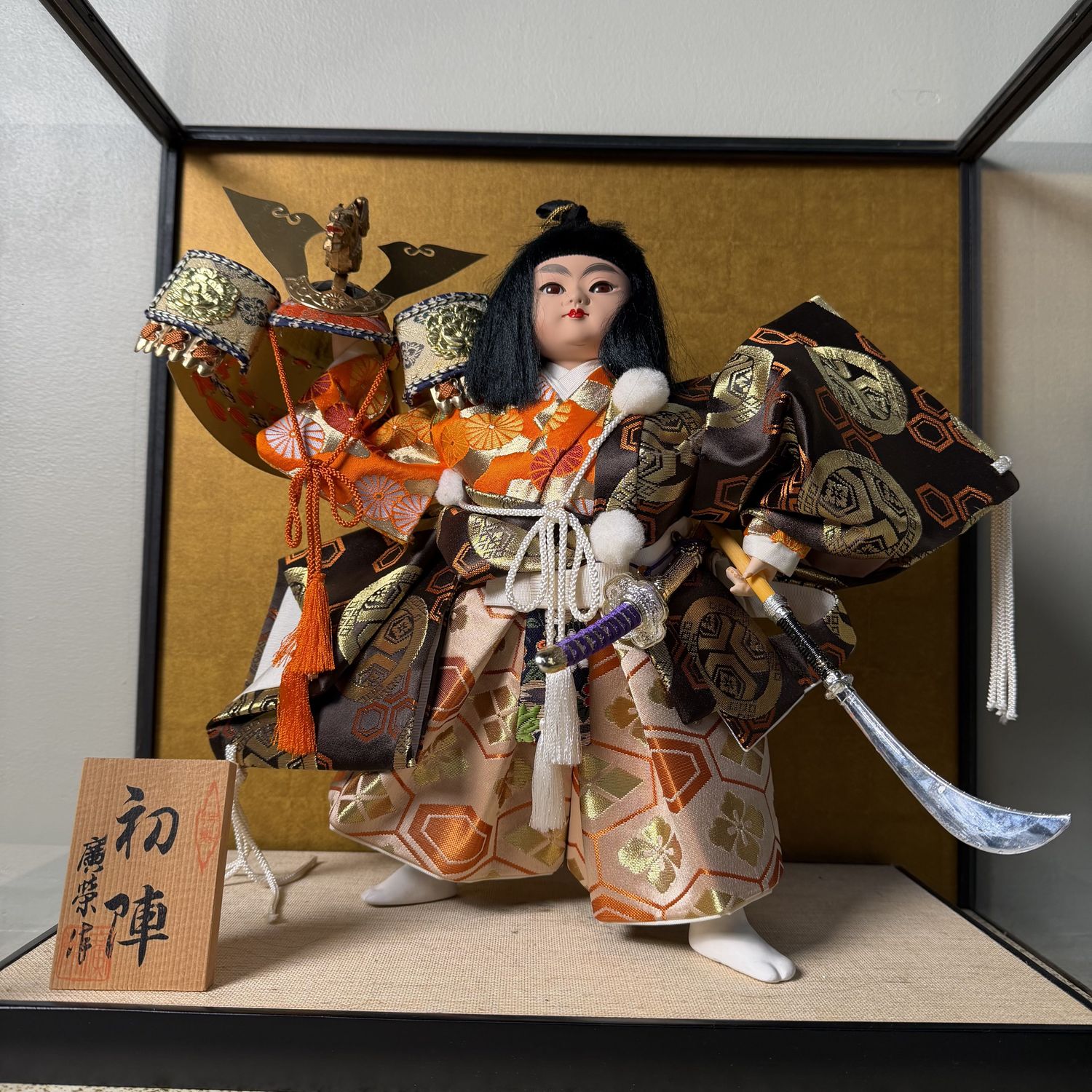 Japanese Hina-ningyō Warrior in Glass Display, “Hatsujin”, 1978
