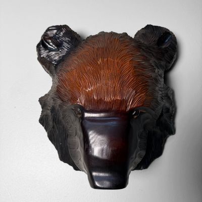 Ainu Wood Carving, “Kibori Kuma Bear”, Wall Decor, Hokkaido, 1960s