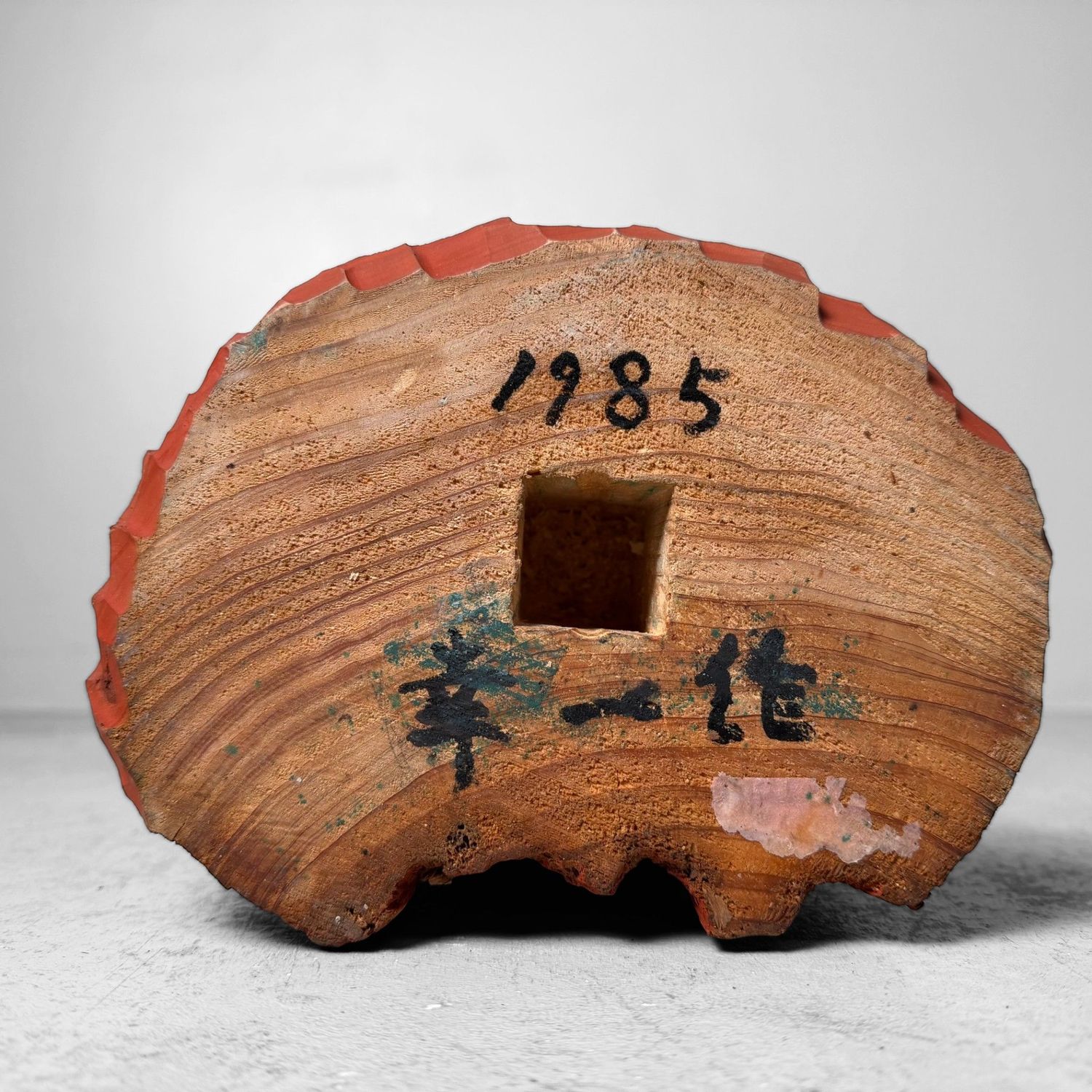 Japanese Wooden Sculpture “Buddha Head”, Koichi, 1985