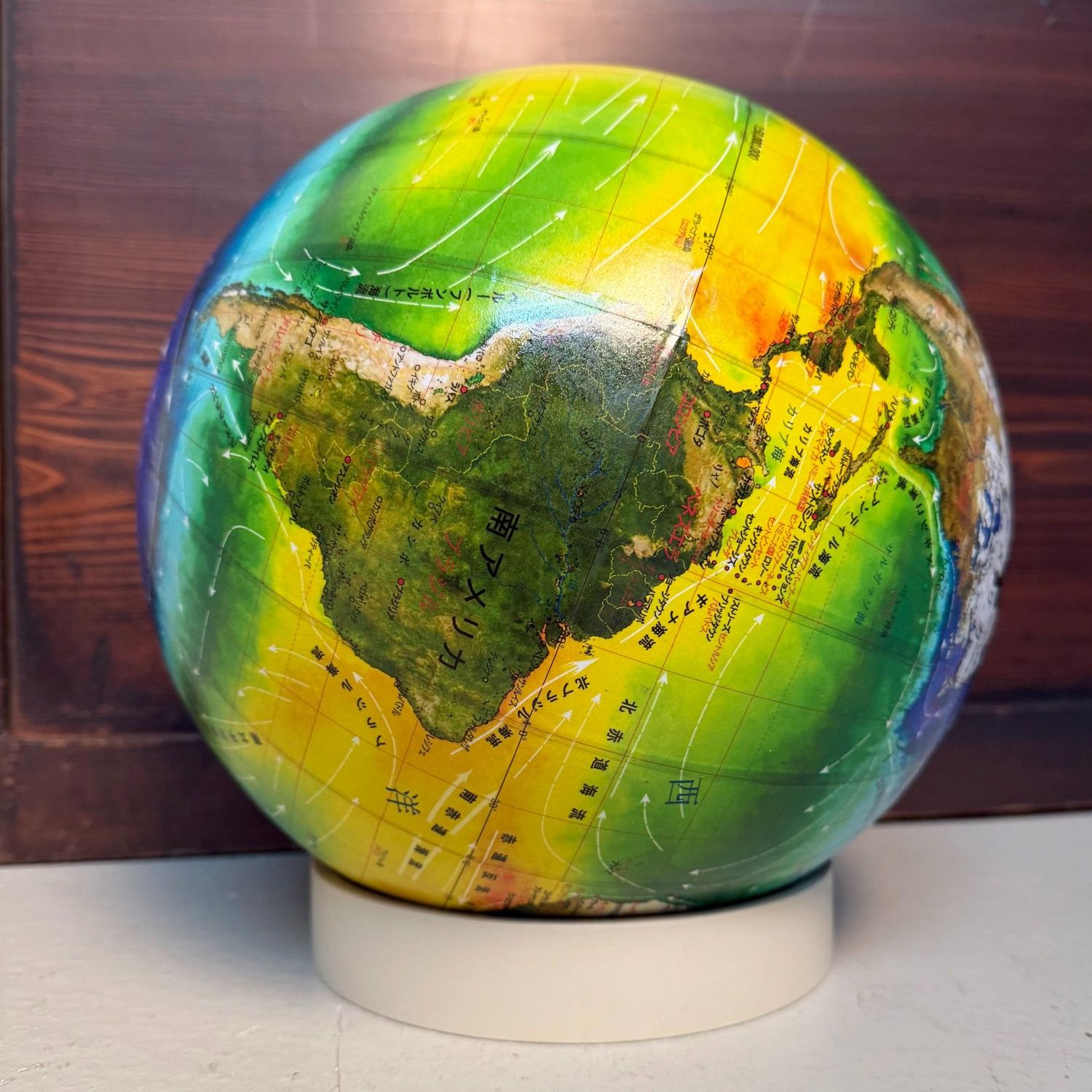 Vintage Japanese Climate Globe Set “Kankyō Chikyofu”, 1980s