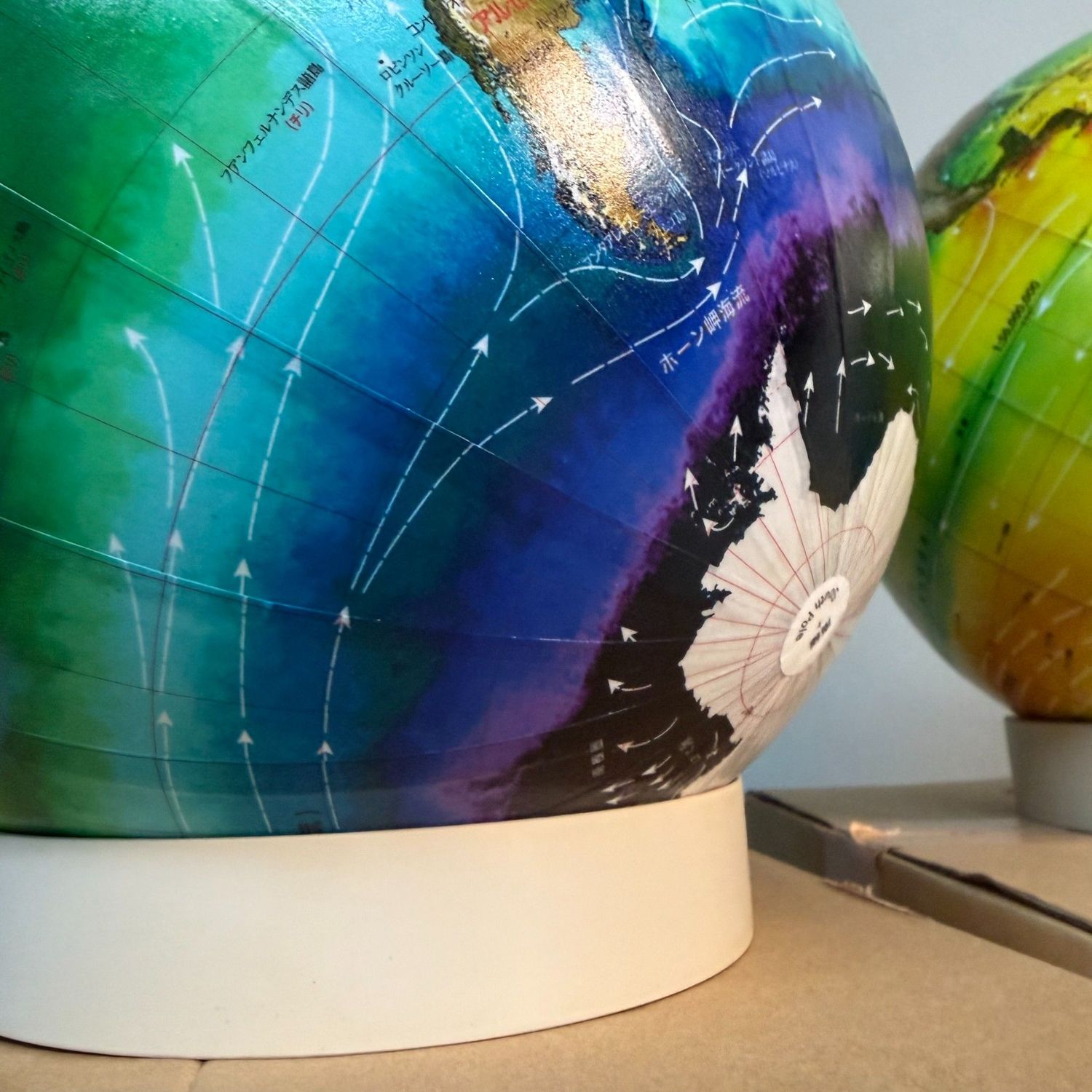 Vintage Japanese Climate Globe Set “Kankyō Chikyofu”, 1980s
