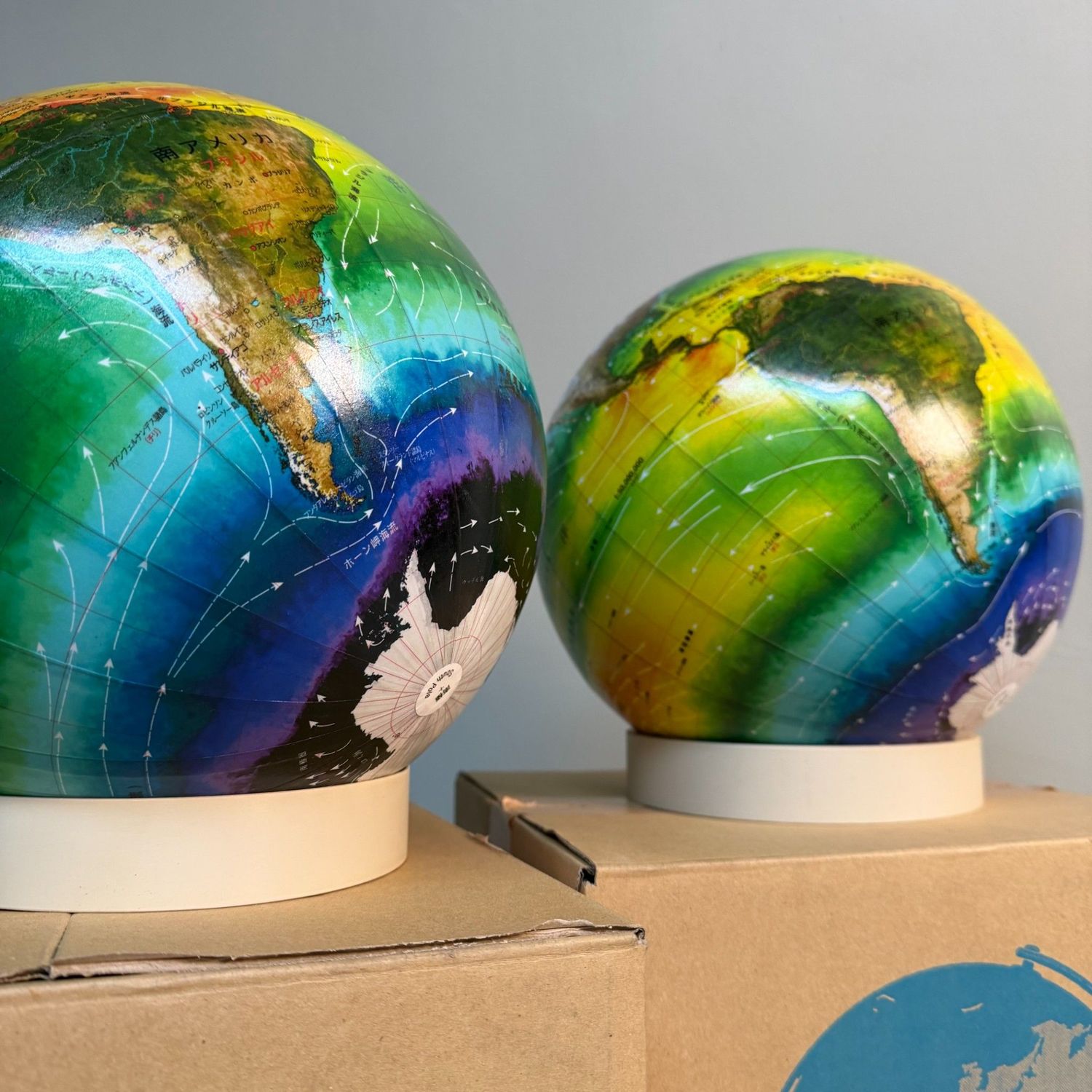 Vintage Japanese Climate Globe Set “Kankyō Chikyofu”, 1980s