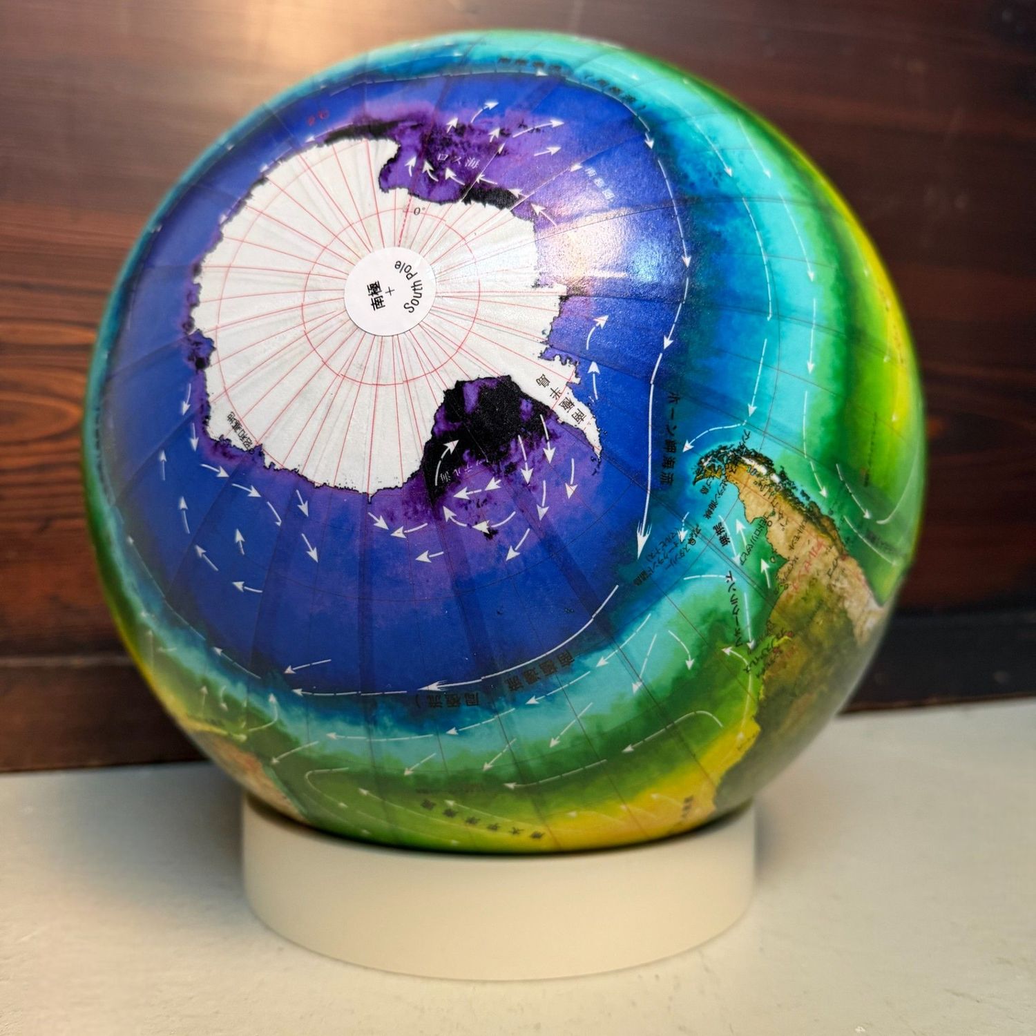 Vintage Japanese Climate Globe Set “Kankyō Chikyofu”, 1980s