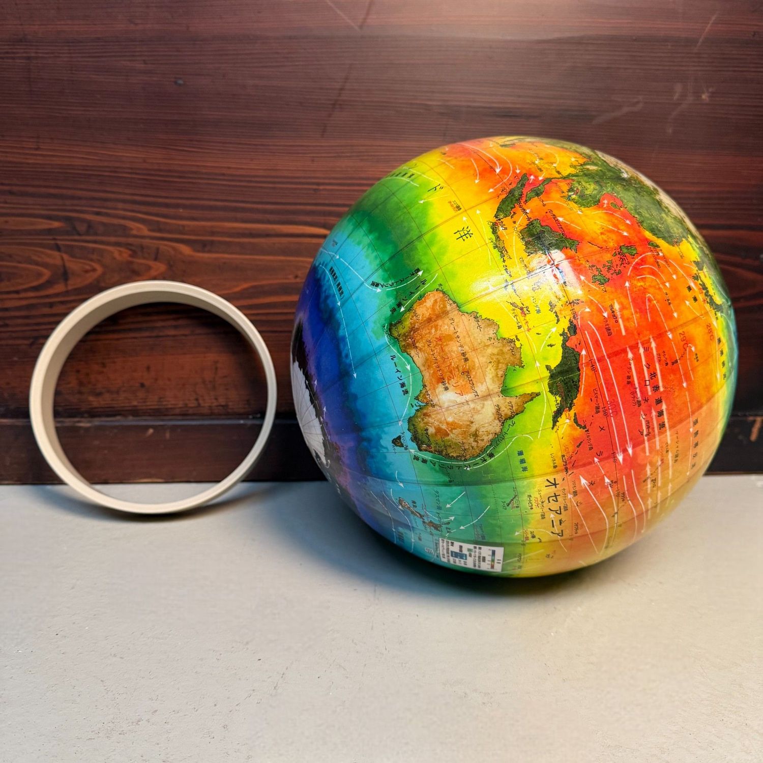 Vintage Japanese Climate Globe Set “Kankyō Chikyofu”, 1980s