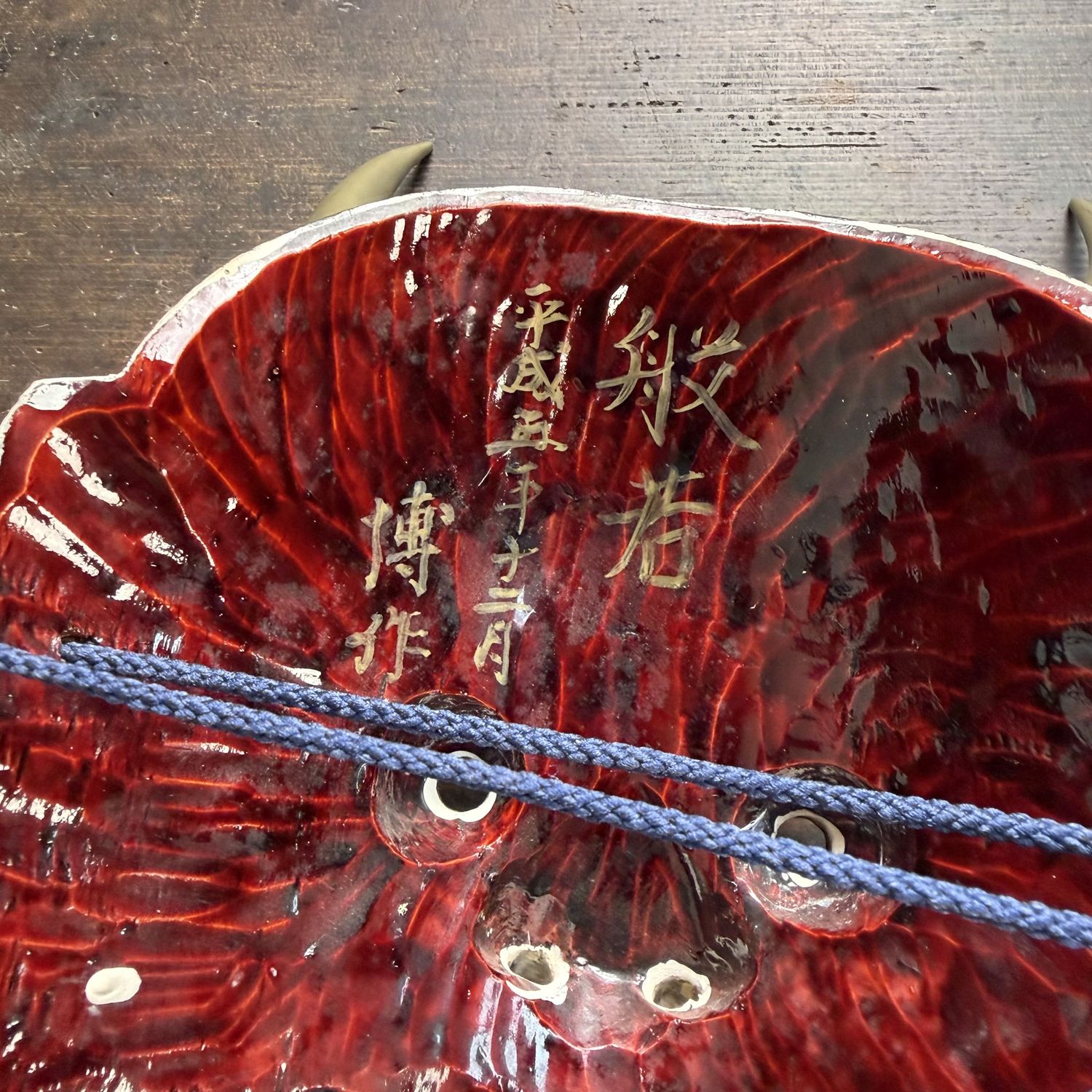 Decorative Hannya Mask, Wood and Polychrome Finish, Japan, 1990s