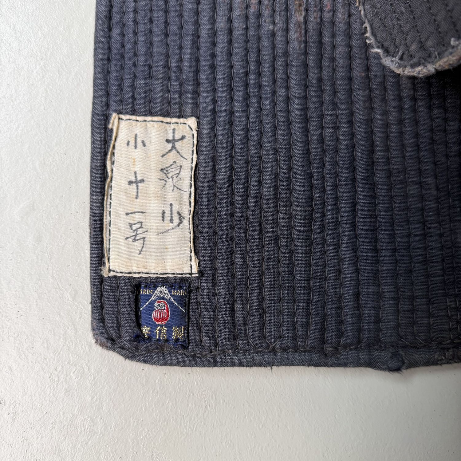 Authentieke Kendō Men (helm), Indigo, 1960–1970