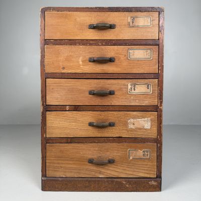 Japanse Archiefkast met 5 Lades, 1930s